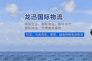 米利托谈伊布可能回归米兰：这是件好事，他会是年轻球员的榜样